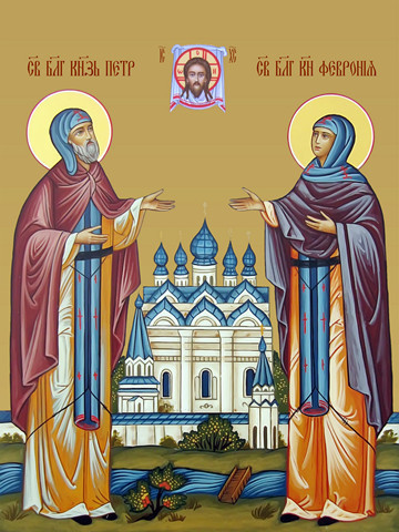 Петр и Феврония, 30x40x4 см, арт И13827