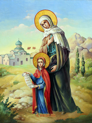 Святая Праведная Анна, 12x16x3 см, арт И8993