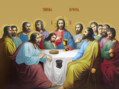 Тайная вечеря, 30x40x4 см, арт И13842