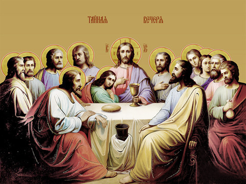 Тайная вечеря, 30x40x4 см, арт И13843