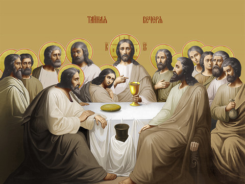Тайная вечеря, 30x40x4 см, арт И13845