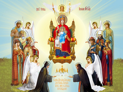 Похвала Пресвятой Богородицы, 30x40x4 см, арт И13852