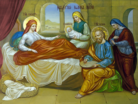 Рождество Иоанна Предтечи, 30x40x4 см, арт И13856