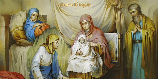 Рождество Пресвятой Богородицы, 25х52 см, арт И6904