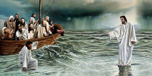 Иисус идущий по воде, 25х52 см, арт И7039
