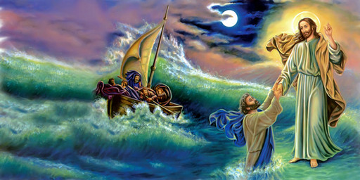 Иисус идущий по воде, 25х52 см, арт И7042