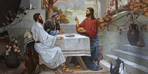 Иисус в Эммаусе, 25х52 см, арт И7061