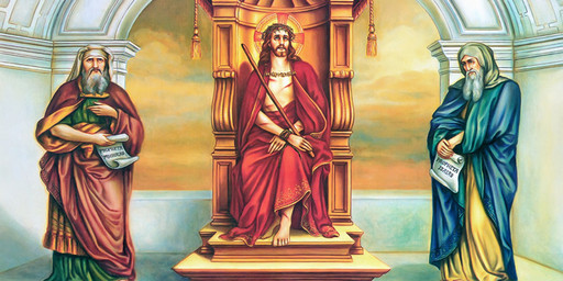 Иисус на троне, 25х52 см, арт И7152