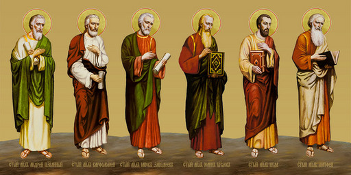 Святые апостолы, 25х52 см, арт И7174