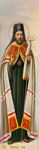 Тихон Задонский, свт., 30x40x4 см, арт Ик24993