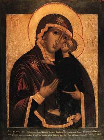 Толгская Богородица, 15x20 см, арт А6221