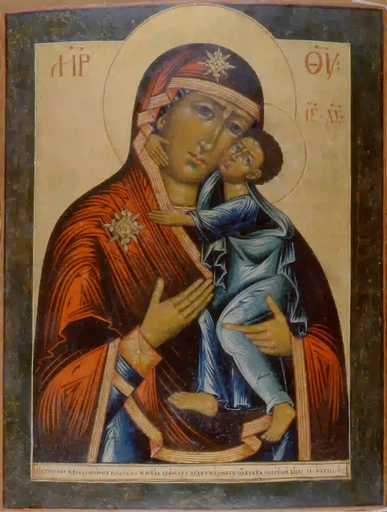 Толгская Богородица, 15x20 см, арт А6915