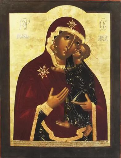 Толгская Богородица, 15x20 см, арт А6914