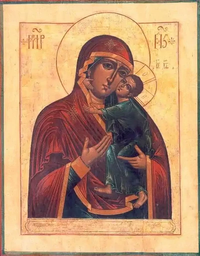 Толгская Богородица, 15x20 см, арт А6922