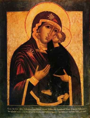 Толгская Богородица, 12x16x3 см, арт А1494