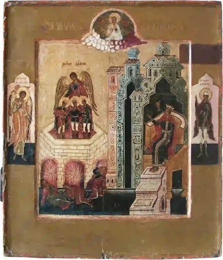 Три отрока в пещи огненной Анания, Азария и Мисаил, 12x16x1,8 см, арт А3826