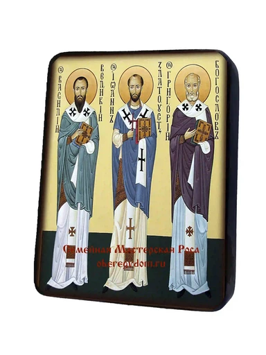 Три святых, арт И050-6
