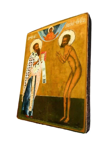 Святой Василий Блаженный Московский Христа ради юродивый, арт И015