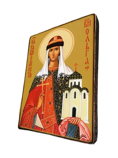 Икона Святой Ольги
