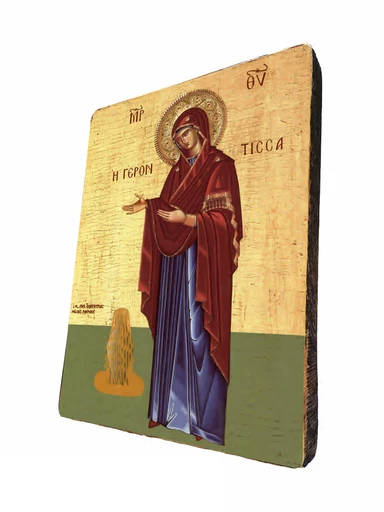 Пресвятая Богородица Геронтисса (Герондисса), арт И113