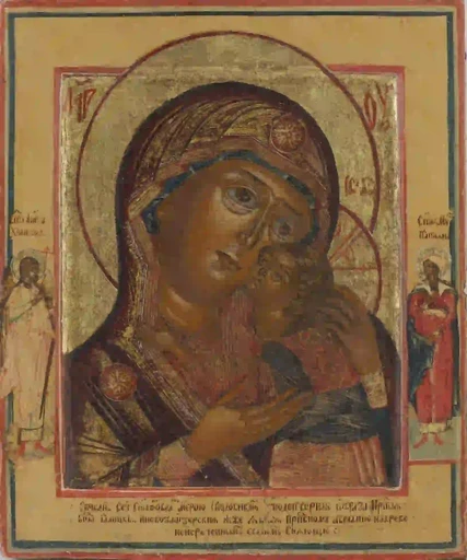 Умиление Галичская (Чухломская, Городецкая), 9x12x3 см, арт А6849