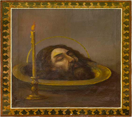 Усекновение, 12x16x3 см, арт Ик20255