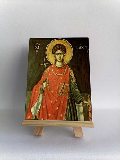 Вакх Римлянин, 1546 г. 15x20 см, арт Б0169