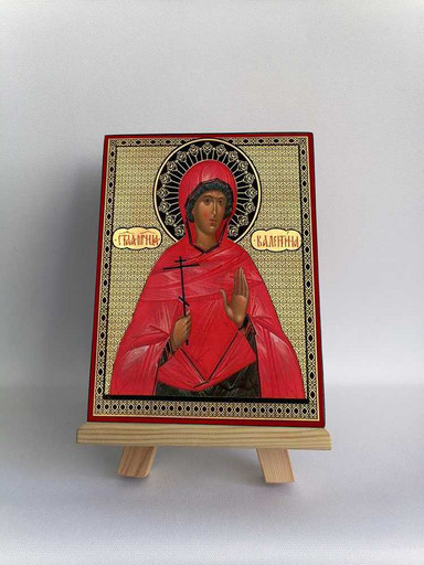 Валентина Кесарийская, 15x20 см, арт Б0213