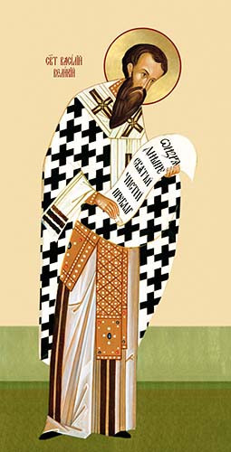 Василий Великий, свт., 30x40x4 см, арт Ик23671