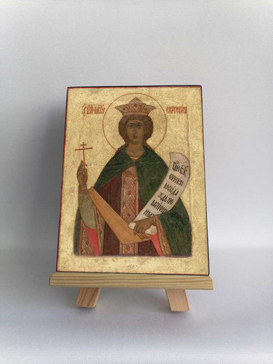 Великомученица Екатерина, 7,5x10x1,8 см, арт Б0365