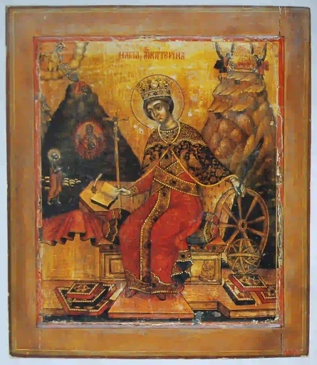 Великомученица Екатерина Александрийская, дева, арт В3869