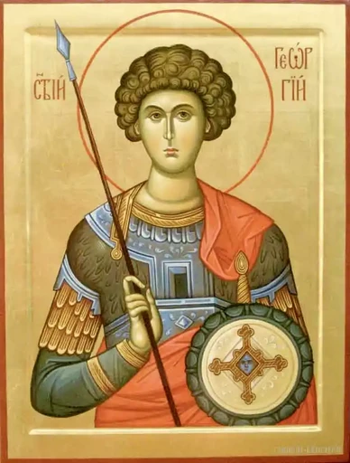 Великомученик Георгий Победоносец, арт В3845