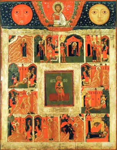 Великомученик Мина с житием, 7,5x10x1,8 см, арт А1852