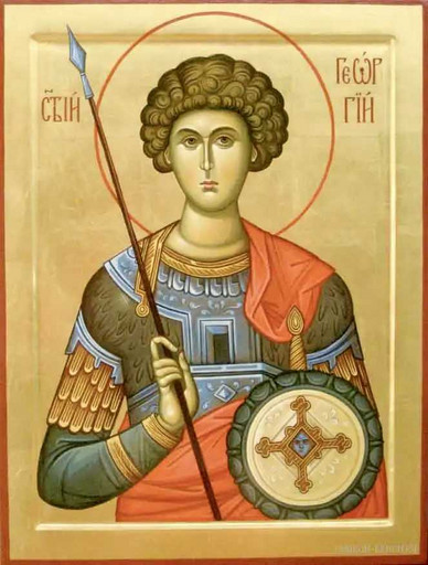 Великомученик Георгий Победоносец, арт В8202