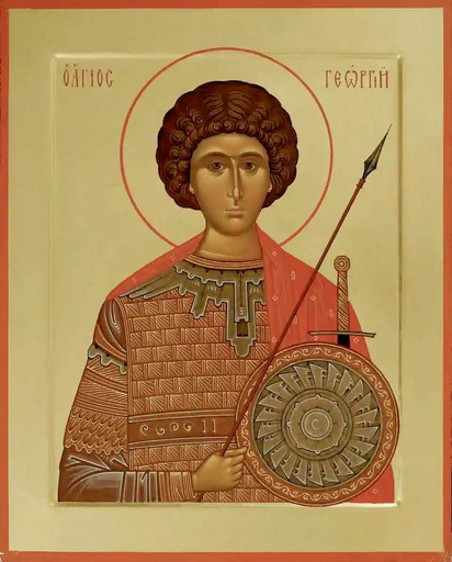 Великомученик Георгий Победоносец, арт В7689