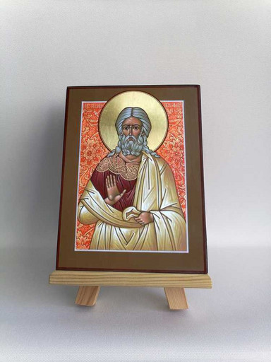 Вениамин праотец, 12x16x3 см, арт Б0218