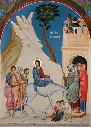 Вход Господень в Иерусалим, 30x40x4 см, арт Ик23819