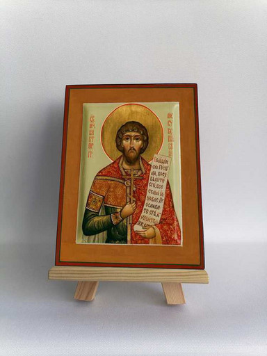 Мученик Виктор Месукевийский Грузинский, 12x16x3 см, арт Б0220