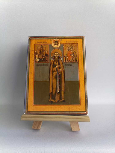 Виталий Александрийский, 12x16x1,8 см, арт Б0221