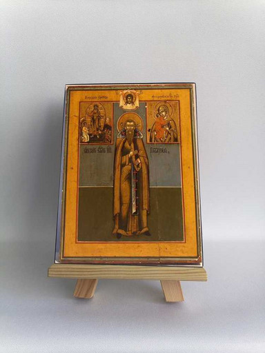 Виталий Александрийский, 15x20 см, арт Б0221