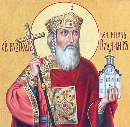 Владимир, равноап., 12x16x3 см, арт Ик18941