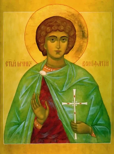Вонифатий Римский (Тарсийский), 12x16x3 см, арт А6496