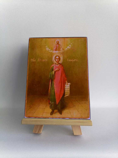 Вонифатий Тарсийский, Римский, 12x16x3 см, арт Б0228