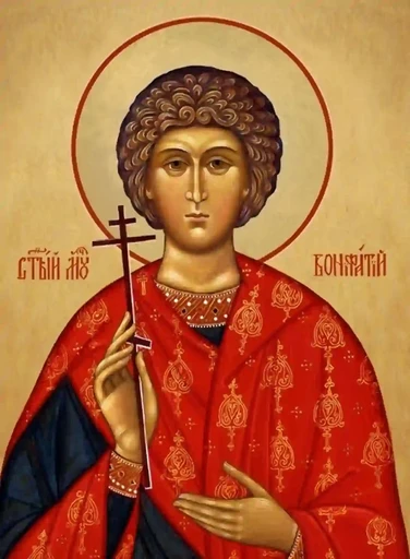 Вонифатий Тарсийский, 12x16x3 см, арт А6492