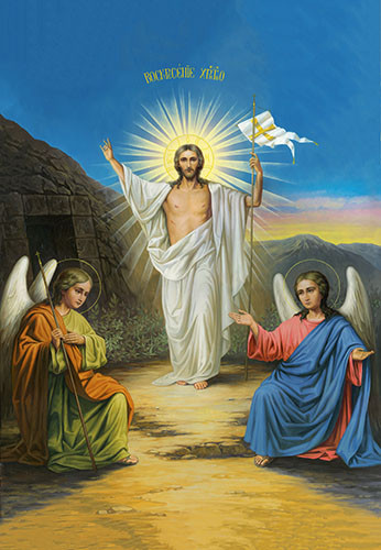 Воскресение Христово, 30x40x4 см, арт Ик23763