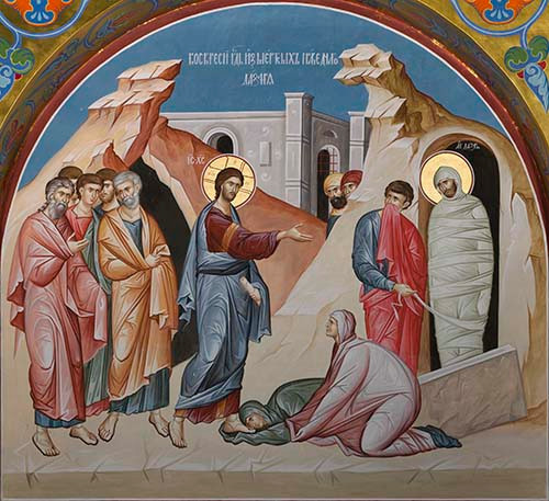 Воскрешение праведного Лазаря, 18x20x3 см, арт Ик19020