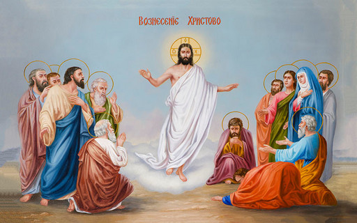 Вознесение, 12x16x3 см, арт Ик18964