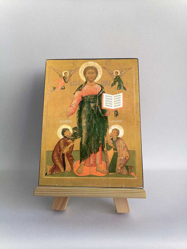 Вседержитель с припадающими свв. князьями Александром Невским и Георгием Владимирским, 15x20 см, арт Б0329 Вседержитель с припадающими свв. князьями Александром Невским и Георгием Владимирским, 15x20 см, арт Б0329