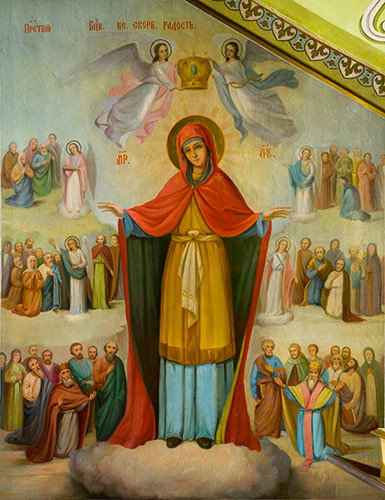 Всех скорбящих Радость, 30x40x4 см, арт Ик23798
