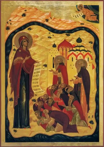 Введение во храм, 9x12x3 см, арт А646